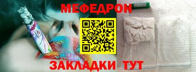 кокаин премиум Анжеро-Судженск