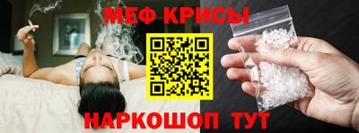 кокаин колумбия Анапа