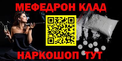 a pvp Ангарск