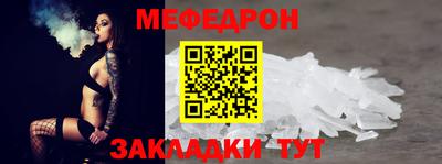 a pvp Ангарск