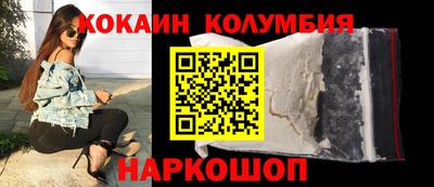 a pvp Ангарск