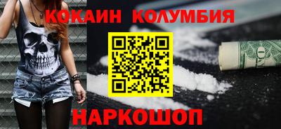 a pvp Ангарск