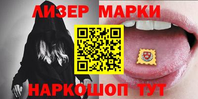 кокаин колумбия Анапа