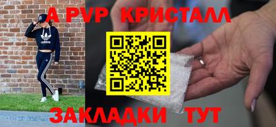кокаин колумбия Анапа
