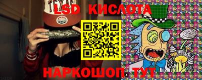a pvp Ангарск