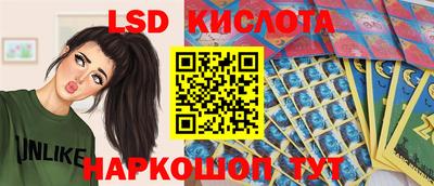 кокаин колумбия Анапа