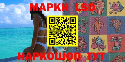 кокаин колумбия Анапа