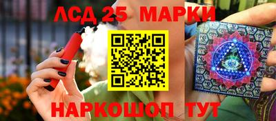 a pvp Ангарск