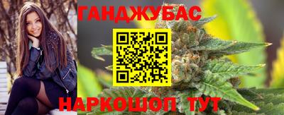 кокаин премиум Анжеро-Судженск
