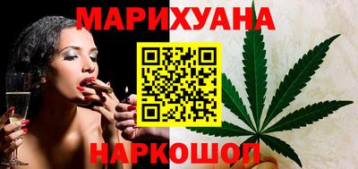 кокаин колумбия Анапа