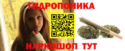кокаин премиум Анжеро-Судженск