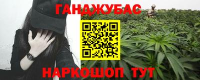 a pvp Ангарск