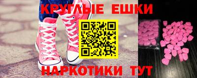 a pvp Ангарск