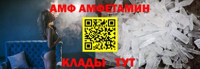 кокаин премиум Анжеро-Судженск
