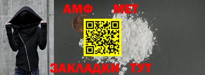 кокаин колумбия Анапа