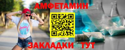 a pvp Ангарск