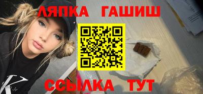 кокаин колумбия Анапа