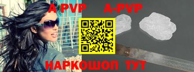 кокаин колумбия Анапа