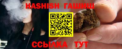 кокаин премиум Анжеро-Судженск
