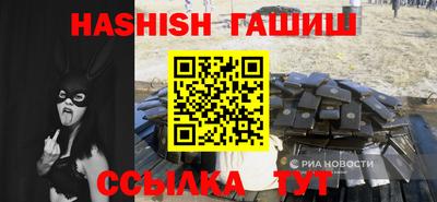 a pvp Ангарск