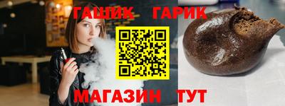 кокаин колумбия Анапа