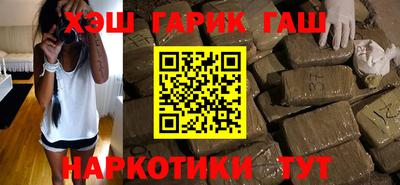 кокаин премиум Анжеро-Судженск