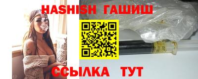 кокаин колумбия Анапа