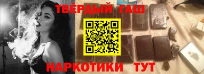 кокаин премиум Анжеро-Судженск