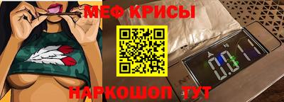 кокаин колумбия Анапа