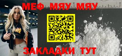 кокаин колумбия Анапа