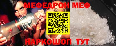 a pvp Ангарск